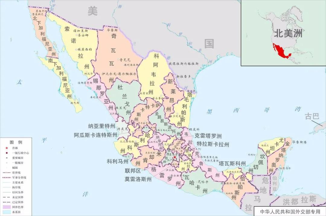 【投资墨西哥】近岸外包，墨西哥的机遇与挑战 之三