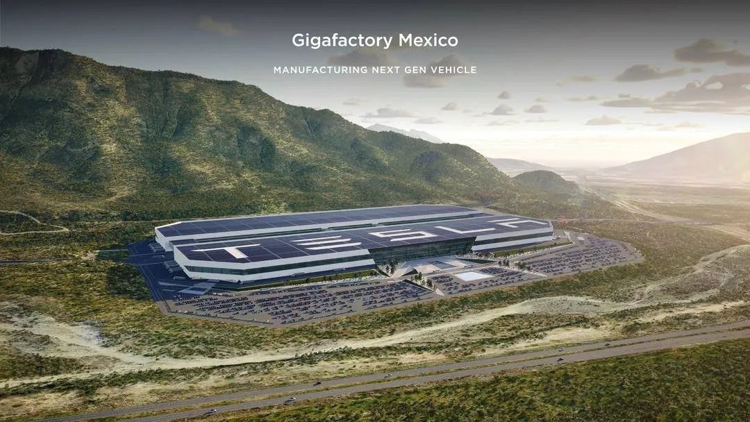 【投资墨西哥】特斯拉官宣！全球第五座整车超级工厂落户蒙特雷
