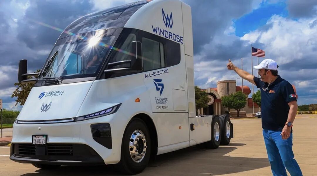 【行业动态】电动卡车启用,美墨跨境物流迎来新业态